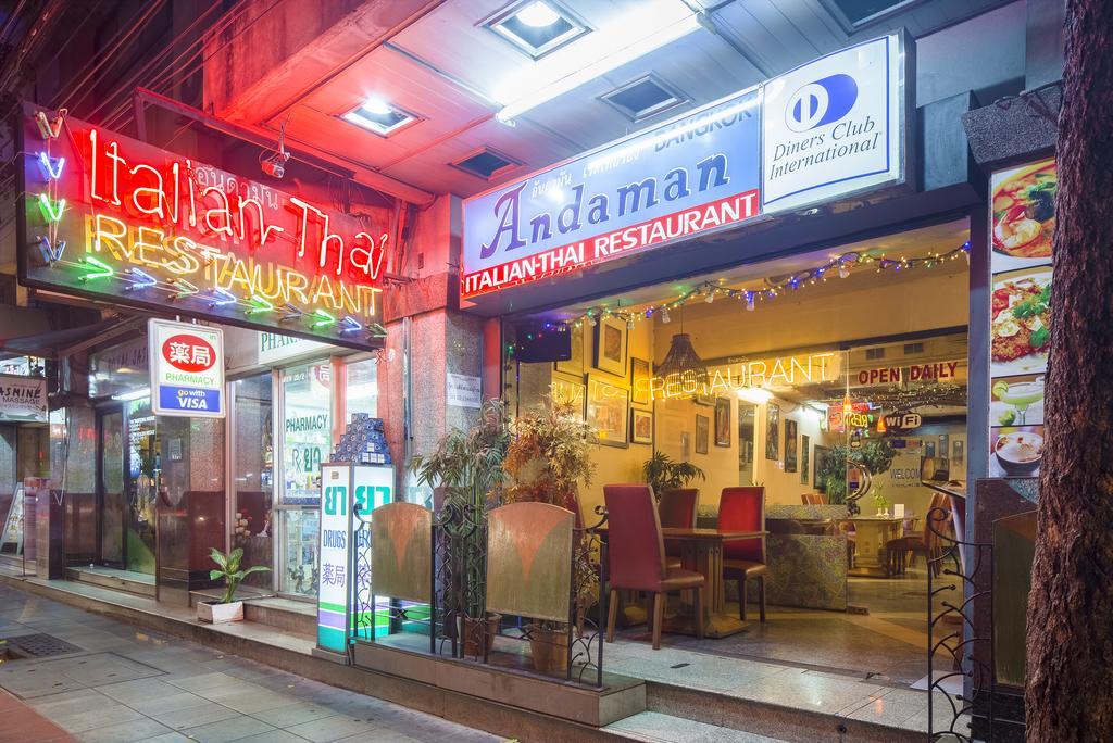 Bavana Hotel Bangkok Eksteriør billede